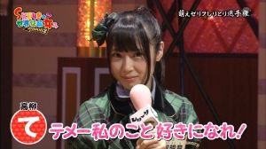 AKB48G