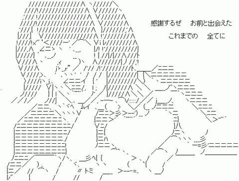 ひたすらAKB