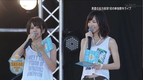 じゅりな2