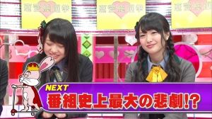 AKB48G