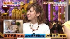 AKB48G