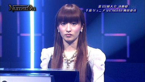 HTSR_AKB407