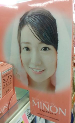 AKB48G