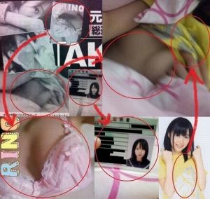 AKB48G