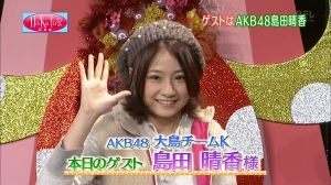 AKB48G