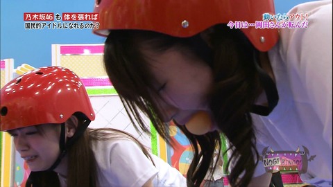 今更だけど乃木坂ビンゴのこの回が下品過ぎてドン引き3
