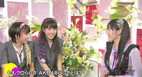 【AKB48/渡辺麻友】まゆゆとももクロがMステで共演するみたいだけど・・・