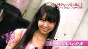 AKB48G
