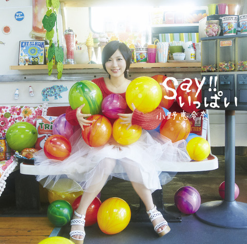 htsr_akb6077