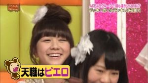 AKB48G