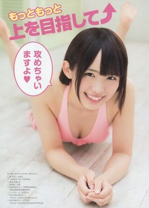 AKB48G