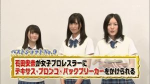 AKB48G