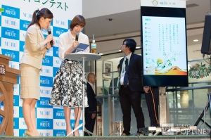 AKB48G
