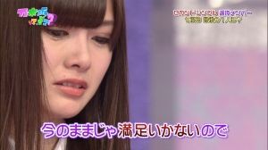 AKB48G