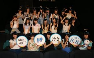AKB48G