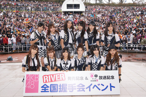 握手会で認知されちゃう方法【AKB48G】