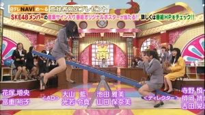 AKB48G
