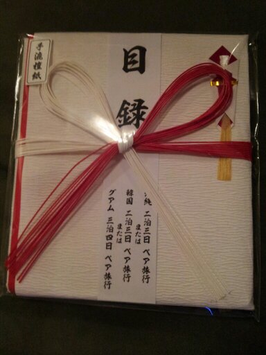 2013年、NMB新年会の総まとめ「景品豪華すぎワロタ」【NMB48】