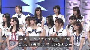 AKB48G