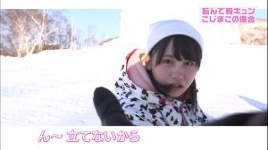 AKB48G