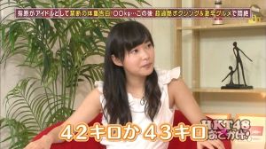 AKB48G