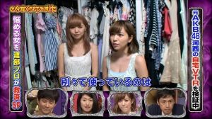 AKB48G