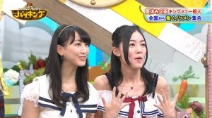 AKB48G