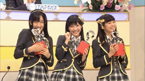 【まゆみるめる】この3shot神過ぎるだろ…