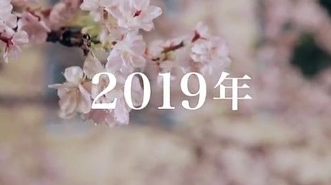 理想的なAKBの終わり方【AKB48G】