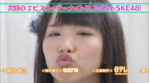 AKB48G
