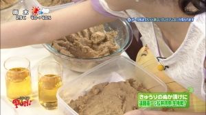 AKB48G