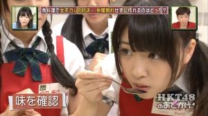 AKB48G