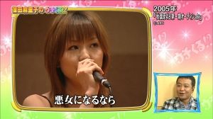 AKB48G