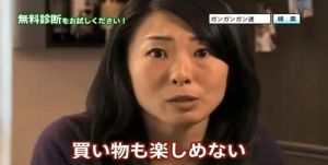 AKB48G