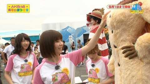 【画像あり】困り顔じゃない無邪気な島崎ぱるるは天使過ぎる【AKB48/島崎遥香】