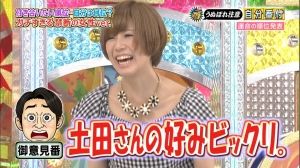 AKB48G