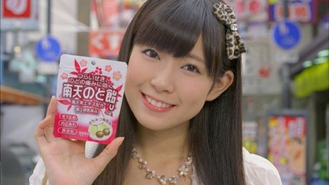 【AKB48G】メンバー出演の歴代CMで好きなのは?※動画&画像多数!!