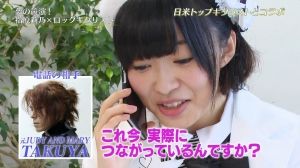 AKB48G