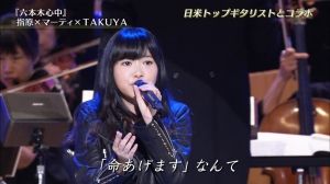 AKB48G