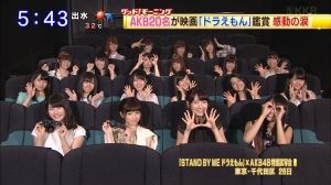 AKB48G