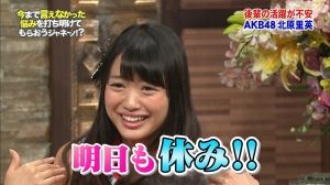 AKB48G