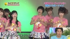 AKB48G