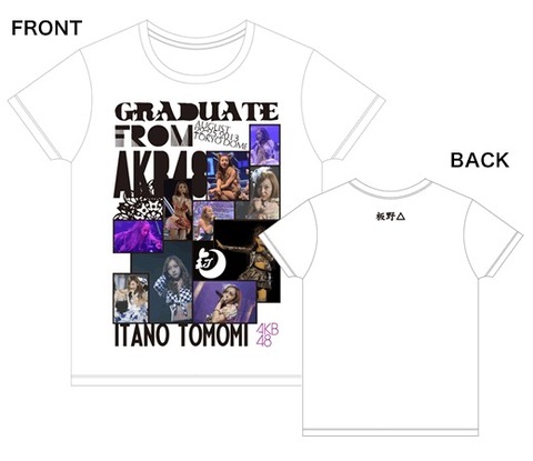 板野卒業記念Ｔシャツwww【AKB48/板野友美】