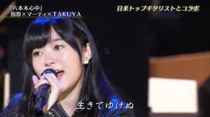 AKB48G