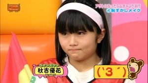 AKB48G