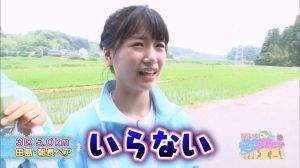 AKB48G