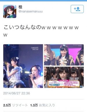 AKB48G