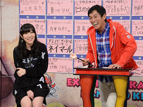 【朗報】指原、お笑いBIG2と収録!残るはたけしのみ!?【指原莉乃/HKT48】
