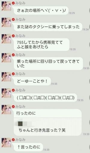 AKB48G