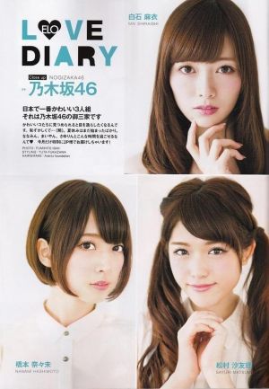 AKB48G